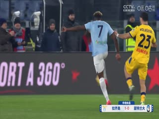 意甲联赛 拉齐奥VS亚特兰大 20241229海报