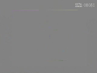 足协杯资格赛 芜湖百胜VS广西联合 20241220海报