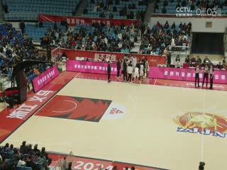 WCBA常规赛A组 浙江稠州银行VS北京首钢园 20241230海报