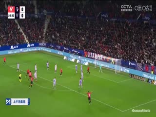 西甲联赛 奥萨苏纳VS毕尔巴鄂竞技 20241222海报