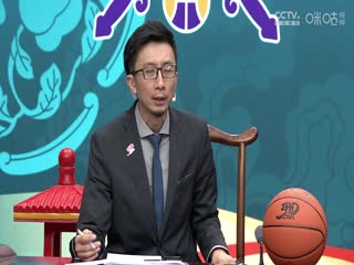 CBA常规赛第22轮 北京控股VS新疆伊力特 20241224海报