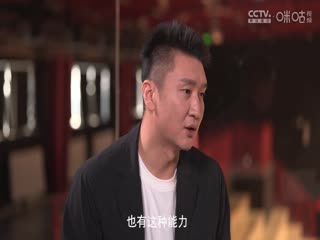 CBA常规赛第24轮 山东高速VS四川丰谷酒业 20241230海报