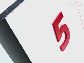 德甲联赛 沃尔夫斯堡VS多特蒙德 20241223海报