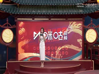 CBA常规赛第28轮 浙江方兴渡VS北京北汽 20250108海报