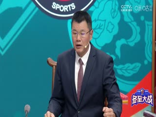 CBA常规赛第20轮 南京头排苏酒VS广州朗肽海本 20241221海报