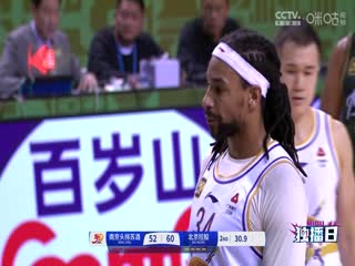 CBA常规赛第25轮 南京头排苏酒VS北京控股 20250102海报