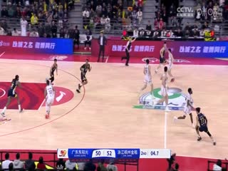 CBA常规赛第22轮 广东东阳光VS浙江稠州金租 20241225海报