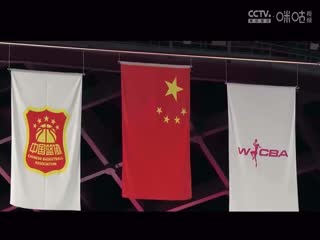 WCBA常规赛A组 山西竹叶青酒VS新疆天山 20250102海报