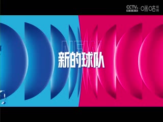 WCBA常规赛B组 天津冠岚VS合肥文旅 20241221海报