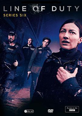 重任在肩第六季海报