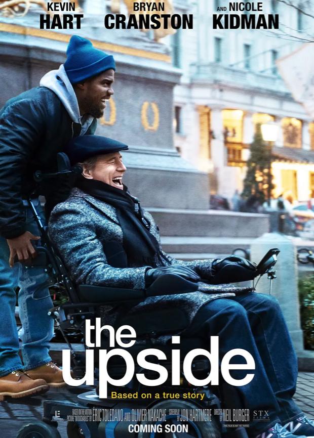 触不可及2019海报