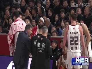 CBA常规赛第16轮 山西汾酒VS南京头排苏酒 20241212海报