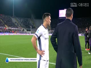 意甲联赛 佛罗伦萨VS国际米兰 20241202海报