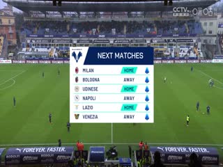 意甲联赛 帕尔马VS维罗纳 20241215海报