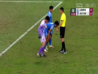 中国足协U21联赛 上海申花VS武汉三镇 20241208海报