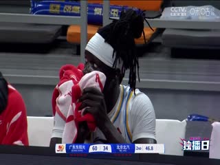 CBA常规赛第16轮 广东东阳光VS北京北汽 20241212海报