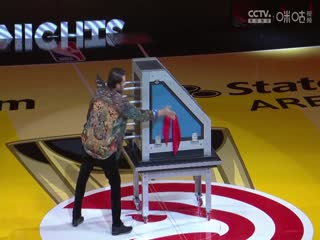 NBA杯 骑士VS老鹰 20241130海报