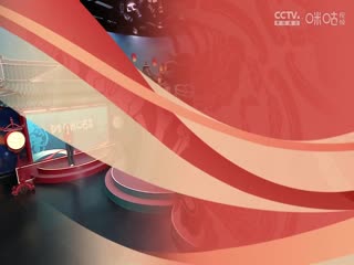 CBA常规赛第12轮 深圳马可波罗VS辽宁本钢 20241201海报