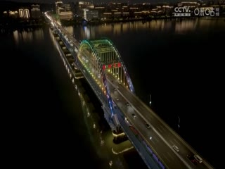 CBA常规赛第17轮 浙江方兴渡VS福建晋江文旅 20241213海报