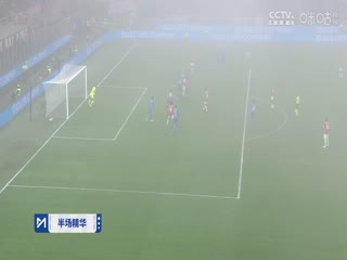 意甲联赛 AC米兰VS恩波利 20241201海报