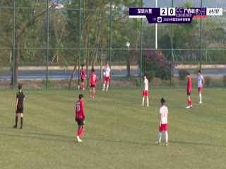 足协杯资格赛 深圳兴隽VS广西联合 20241219海报