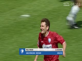 德甲联赛 门兴格拉德巴赫VS荷尔斯泰因基尔 20241214海报