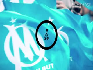 法甲联赛 欧塞尔VS巴黎圣日耳曼 20241207海报