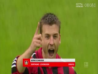 德甲联赛 法兰克福VS奥格斯堡 20241207海报