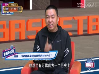 NBA常规赛 快船VS掘金 20241214海报