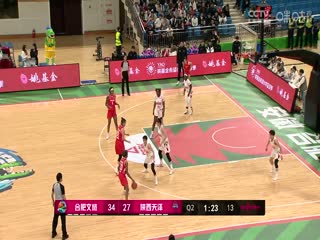 WCBA常规赛B组 合肥文旅VS陕西天泽 20241217海报