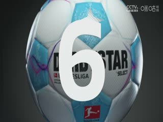 德甲联赛 云达不莱梅VS斯图加特 20241130海报