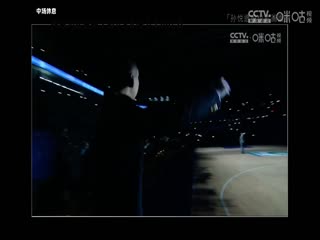 CBA常规赛第19轮 宁波町渥VS北京控股 20241217海报