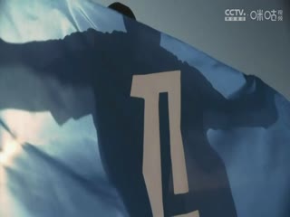 法甲联赛 摩纳哥VS巴黎圣日耳曼 20241219海报