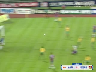 德甲联赛 柏林联VS勒沃库森 20241130海报