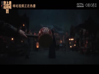 CBA常规赛第19轮 山西汾酒VS山东高速 20241218海报