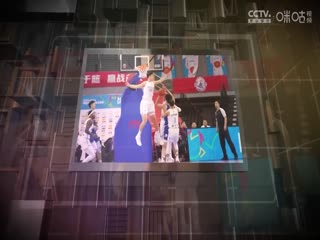 CBA常规赛第14轮 青岛国信制药VS山东高速 20241207海报