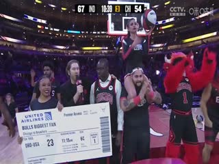 NBA常规赛 步行者VS公牛 20241207海报
