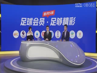 德甲联赛 多特蒙德VS拜仁慕尼黑 20241201海报