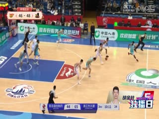 CBA常规赛第14轮 广东东阳光VS江苏肯帝亚 20241205海报