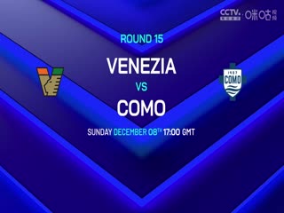 意甲联赛 博洛尼亚VS威尼斯 20241201海报