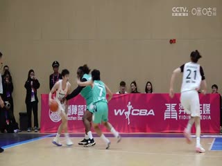 WCBA常规赛A组 福建晋江众腾VS四川蜀道远达 20241205海报