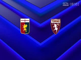 意甲联赛 乌迪内斯VS热那亚 20241201海报