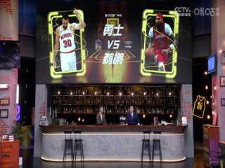 NBA杯 勇士VS鹈鹕 20241123海报