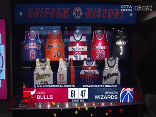 NBA杯 公牛VS奇才 20241127海报