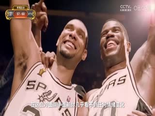 NBA杯 雷霆VS马刺 20241120海报