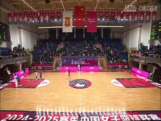 WCBA常规赛B组 武汉盛帆黄鹤VS天津冠岚 20241121海报