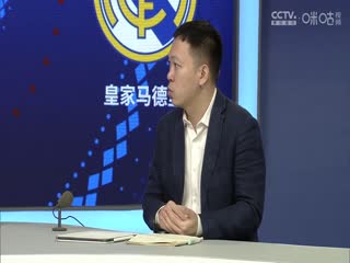 西甲联赛 莱加内斯VS皇家马德里 20241125海报