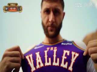 NBA常规赛 篮网VS太阳 20241128海报