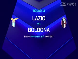 意甲联赛 蒙扎VS拉齐奥 20241111海报