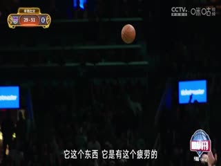 NBA杯 国王VS快船 20241123海报
